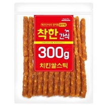 착한간식 치킨쌀스틱 300g, 단품, 상세페이지 참조, 상세페이지 참조