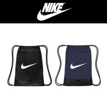 나이키 브라질리아 9.5 드로스트링 백 (DM3978-010), 블랙