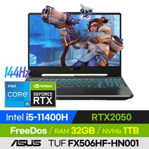 ASUS TUF Gaming F15 FX506HF-HN001 가성비 롤 오버워치 발로란트 로아 에이펙스 15인치 게이밍 노트북 (코어i5-11400H/RTX2050), 윈도우 미포함, 32GB, 1TB, 코어i5, 블랙