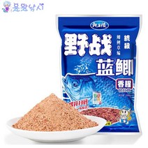 [용왕낚시] 중국떡밥 야전남즉 붕어낚시 전문떡밥 용왕한 낚시 떡밥 민물낚시떡밥 어분 집어제 글루텐 떡밥, 300g