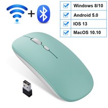 손편한 마우스 무선 컴퓨터 블루투스 충전식 저소음 USB 광학 게임용 노트북 아이패드용, [03] Green, 한개옵션1