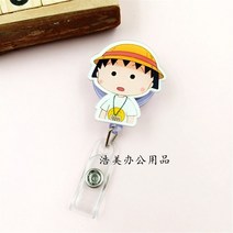 케이스 보호 명찰 가능 집게식 e가슴 배지 증명서 고리 목걸이카드지갑, 기본