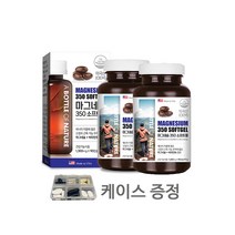 고함량 마그네슘 350 부족 영양제 산화마그네슘정 비타민B6 소프트젤 캡슐 2병