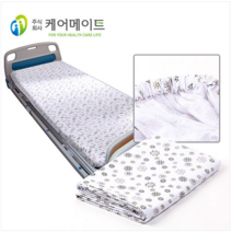 케어메이트 병원용 침대 커버 환자용 면시트