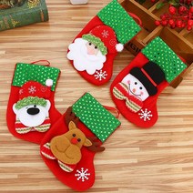 크리스마스 성탄절 트리 장식 양말 주머니 4개 세트, (산타+눈사람+루돌프+곰돌이)4P