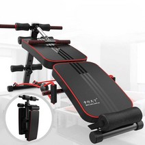 가정용 접이식 윗몸일으키키 운동기구 복부 코어운동