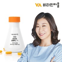 비타민마을 11종복합기능성 고함량 비타민B 컴플렉스 11 90정 3개월분 1박스