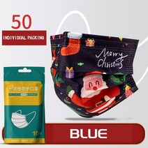 [BUBA MALL] 크리스마스 일회용 마스크, 스노우맨  블루, 50