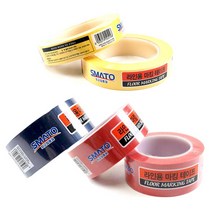 바닥라인테이프 24mm 48mm x 33M 모음 택1 연질 황색 적잭 청색 라인 안전 줄 표시 마킹 경계 라인테이프 마킹테이프 줄테이프 표시테이프 라인용테이프 노랑 빨강 파랑, 라인용마킹테이프 48mmx33M(황색)