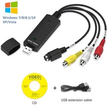 캡쳐보드 녹화 영상 장비 라이브 편집 캡쳐카드 usb 2.0 video easy cap vhs to digital converter audio capture card 165, 협력사