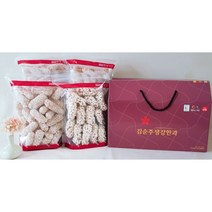 김순주생강한과 한과선물세트1호 명인한과 손수고아만든조청사용1kg(250g4봉지)