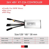 부품 호환 전기 자전거 컨트롤러 36V 250W 350W 48V 500W 750W 1000W 1500W 방수 Brushless Ebike KT 빛 기능, 22A Sinewave