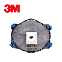 3M 8922C 1급방진마스크 용접흅 1급 분진 냄새제거 악취제거 공업용 산업용 마스크 10매