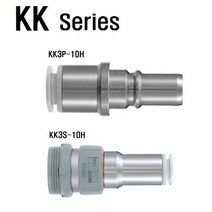 KK3P-10H KK3S-10H 1set 커플러 플러그 소켓 PLUG SOCKET 이지 카플러 EASY COUPLING 원터치 피팅 SMC 한국SMC
