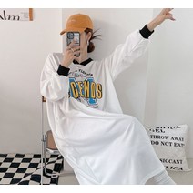 레전드 롱 티셔츠