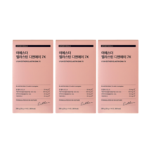 여에스더 3세대 엘라스틴 디엔에이 7X 말엘라스틴 DNA 먹는 콜라겐 젤리 히알루론산 이소 데스모신 저분자피쉬콜라겐 말유래 엄마 중년 40대 50대 60대 에스더 박사 홈쇼핑 광고, 3박스