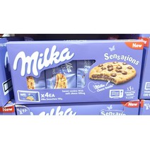 728g 쿠키 센세이션 MILKA 초콜릿과자 간식, 1