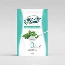 에리스리톨 위드 스테비아, 500g