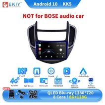 안드로이드올인원 EKIY KK5 8 + 128GB DSP 안드로이드 10 자동차 라디오 쉐보레 트랙스 2014-2016 멀티미디어 플레이어 스테레오 GPS 네비게이션 카플레이, KK5 8G 128G