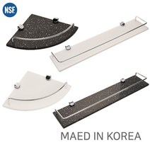 디데이마트 욕실선반 인조대리석 선반 젠다이 코너선반 일자선반 수납 받침대, 코너선반_아이스캡