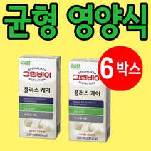그린비아 노인 영양식 200ml 24팩, 6개 (6000원 할인)