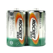 [Top100] 로케트 일회용건전지 1.5V R20건전지 2개입 TCc대형 _ 345231EA, 쿠팡 1, 쿠팡 본상품선택