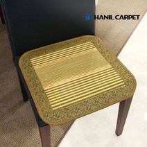 [한일카페트]리노 대나무 방석 1인용 45x45cm