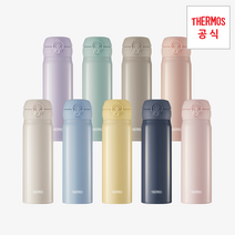써모스 데일리 원터치 텀블러 500ml, 스모크블루（NVY）