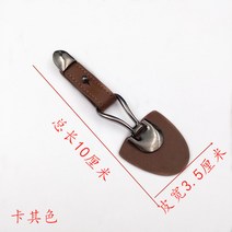 단추 부자재 하이 엔드 코트 가죽 버튼 버클 액세서리 확장 스트랩 망토 액세서리 커프 장식 루프 벨트, 2가지 스타일(카키+건컬러)_2팩