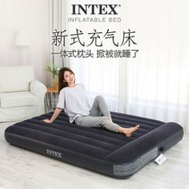 캠핑 에어 매트 자충매트 패드 텐트 카페트 침대 매트리스 에어요 발포 차박, 183CM 와이드 수동 펌프