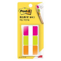 3M포스트잇 인덱스탭 686-PGO (38x25mm) 36매