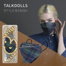 [낱개상품 쿠팡단독초특가] 스타일앤마스크 할로윈마스크 숨쉬기편한 고급 패션 커플 아이템 베스트셀러 체크 패턴 컬러 마스크 국내생산 대형