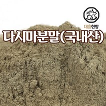 대흥한방 다시마분말 150g 국내산, 1개