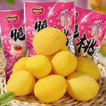 춘게엘 중국식품 식품 아삭아삭한 말린 복송아 개주얼 간식 대량구매 Cjx55G555, 35g, 20개