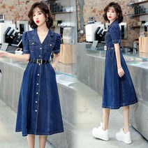 DOFENG 여름 허리 여밈 반팔 얇은 데님 원피스