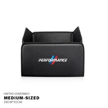 트렁크정리함 대형 접이식 수납보관함 자동차 가죽 가방 여행 BMW X1 X3 X5 X4 X6 G30 G20 E46 E90 E60 F10 F30 F20 F40 E39 E36 E87, [03] B-S