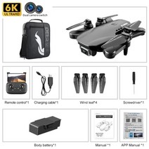 방송용드론 카메라드론 LU8 MAX GPS 4k 전문 6K HD 6축 듀얼 접이식 RC, 블랙 백팩 1B, CN