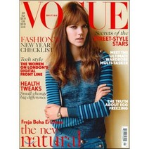 Vogue UK (월간) : 2015년 1월, Vogue U.K