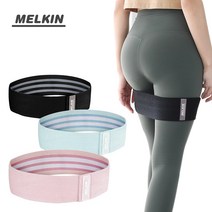 멜킨 업앤업 힙밴드, 퓨어 블랙