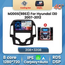 안드로이드올인원블루투스네비게이션오토모니터현대 I30 1 FD 2007-2012 안드로이드 11 자동차 라디오 멀티, 03 HY29M200S