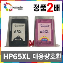 NO.65XL 호환잉크 HP DeskJet 3720 3730 3755 3758 3722 Envy 5010 5020 5030 5232 N9K04AN N9K03AN, 검정대용량재생