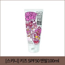 [스키니] 키즈 선크림 SPF50 베어풋100ml