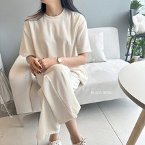 (맘커플)블랙빈 데일리세트 봄 여름 상하복 어린이집 등원룩 실내복 나들이