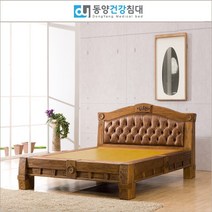 동양 9988침대 돌침대, 천연생황토