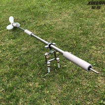 전기 드릴 보트 프로펠러 추진기 선외기 세트 낚시, 추진기 고정물