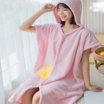 입는 목욕가운, 연핑크 입는목욕가운, 1개