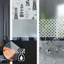 창문필름 유리썬팅 안개시트지 불투명 망입 암막시트, 블랙아웃암막_4M