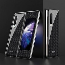 갤럭시 z 폴더 4 woven pattern patterned 강화 유리 케이스 for samsung galaxy z fold 3 2 case for
