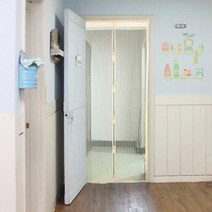 여닫이방충망 100cm-아이보리 사무실방충망, 상세페이지 참조