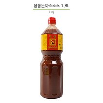 경양식 돈까스 소스 옛날 돈가스 소스 데미글라스 1.8L AQ+763Q8eA, 선택콕 1, 선택콕 본상품선택